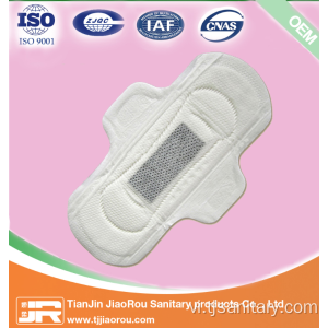 Mới vệ sinh cao cấp Lady Pad 245mm